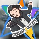 Алексей Джегута