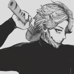 Егор Фирлэсс