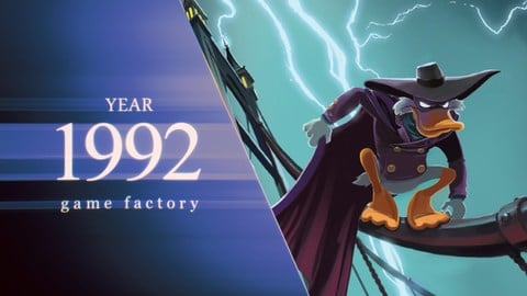 Игры 1992 года на ПК