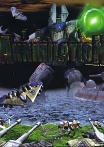 Total Annihilation / Право на трон