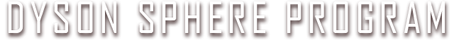 Логотип Dyson Sphere Program