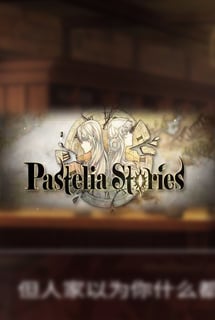 Pastelia Stories