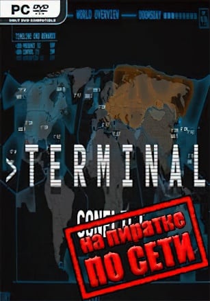 Версия Terminal Conflict по сети