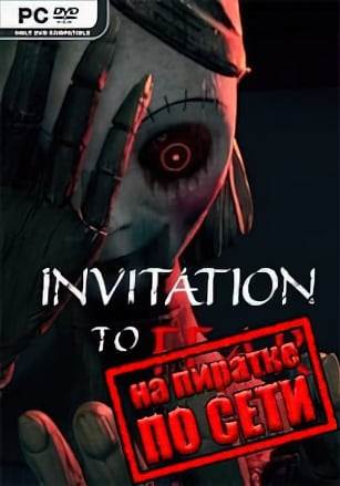 Версия INVITATION To FEAR по сети