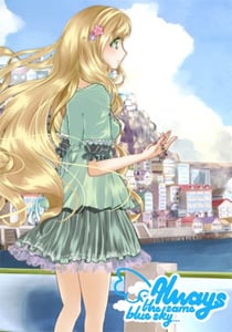 Always The Same Blue Sky...