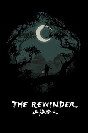The Rewinder