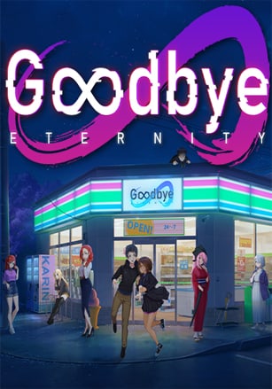 Goodbye Eternity (Extra Life)