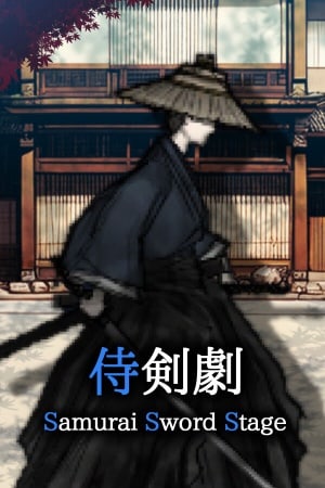 Samurai Sword Stage