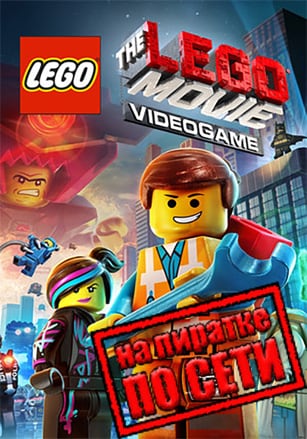 The LEGO Movie Videogame